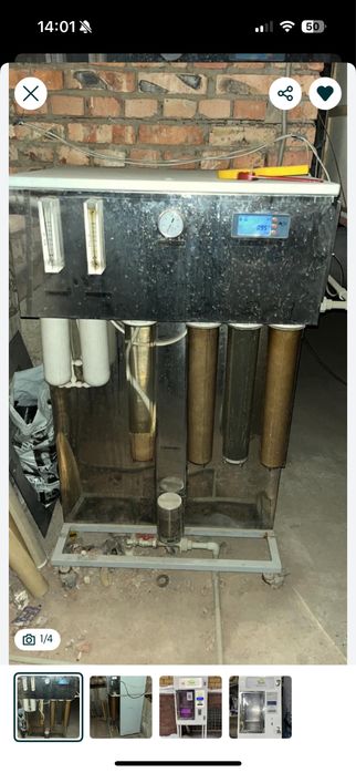 Ремонт обслуживание настройка Водоматов