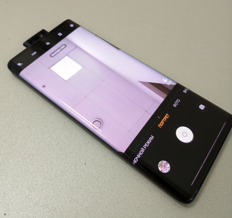 Продам Vivo NEX 3