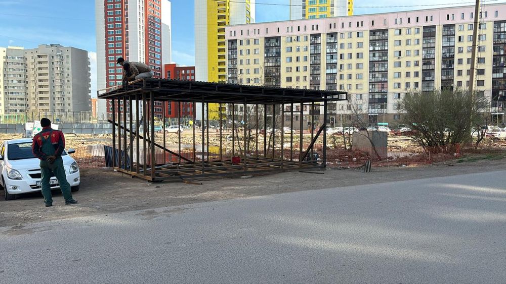 Продам металлический каркас