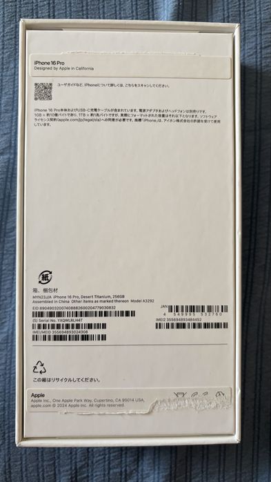 Iphone 16 pro 256