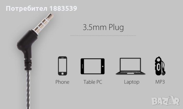 Спортни слушалки Headphones за бягане Handsfree