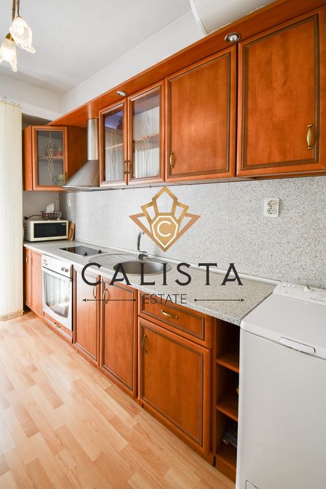 Дава се под наем Тристаен апартамент в София, Център - 80 кв.м за 750 € - Снимка #2