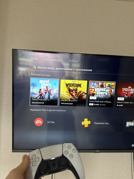 Playstation 5 продается