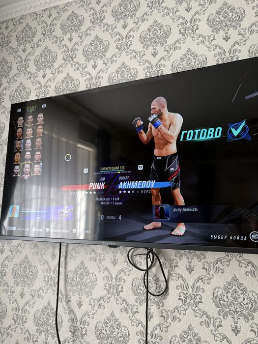 аренда плестейшин4 арзан