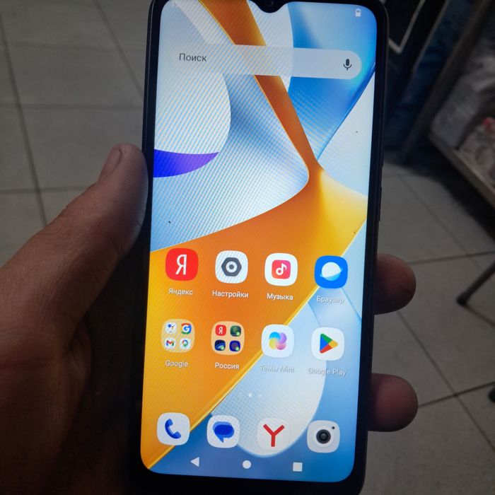 Поко с 51 без ремонта