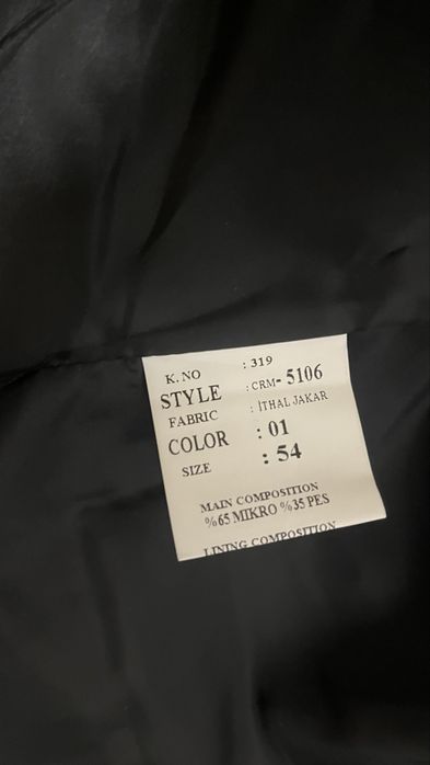 Продавам черен смокинг