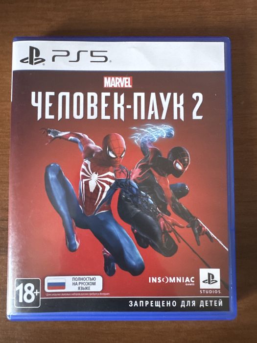 Spider man 2 на пс5