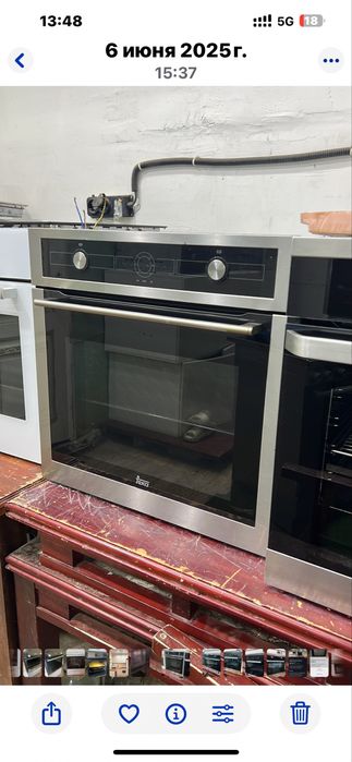 Духовые шкафы встраеваемые