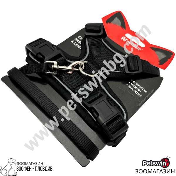 Нагръдник с Повод за Котка- XS, S размер- Черна разцветка-Pet-Interest