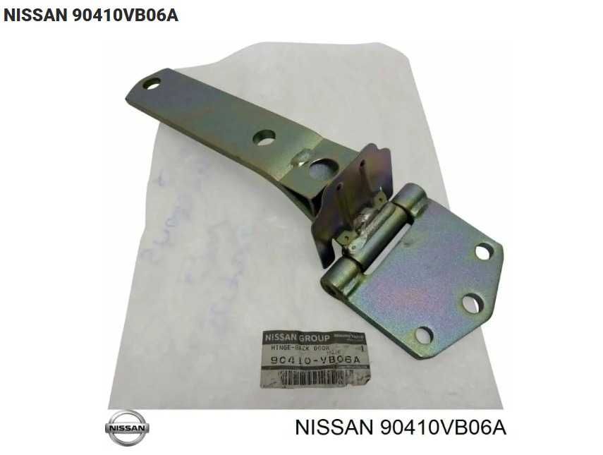 Balama superioara/inferioara usa portbagaj Nissan Patrol Y61 - OEM