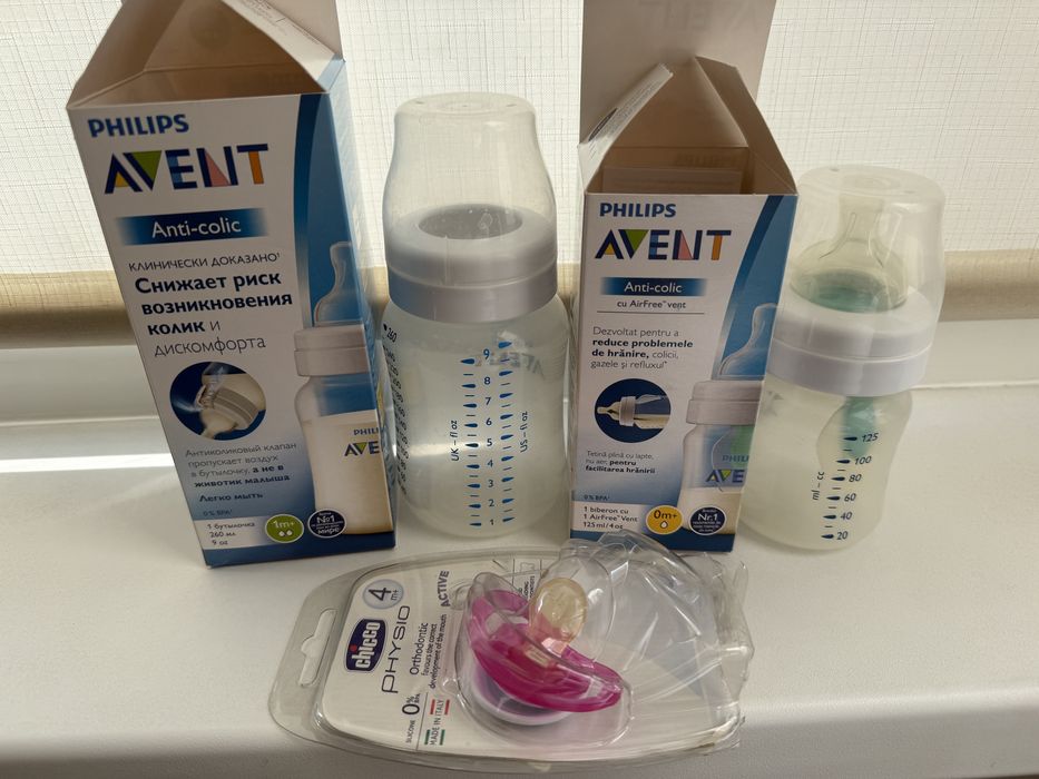 2 Бутолычки Avent Philips б/у