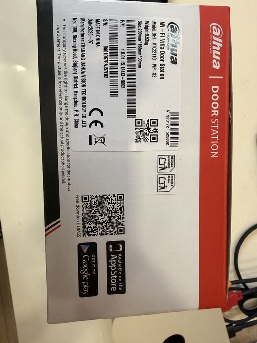 Dahua VTO2211G-WP-S2 WiFi IP Video Door Station – 2MP – Почти нов