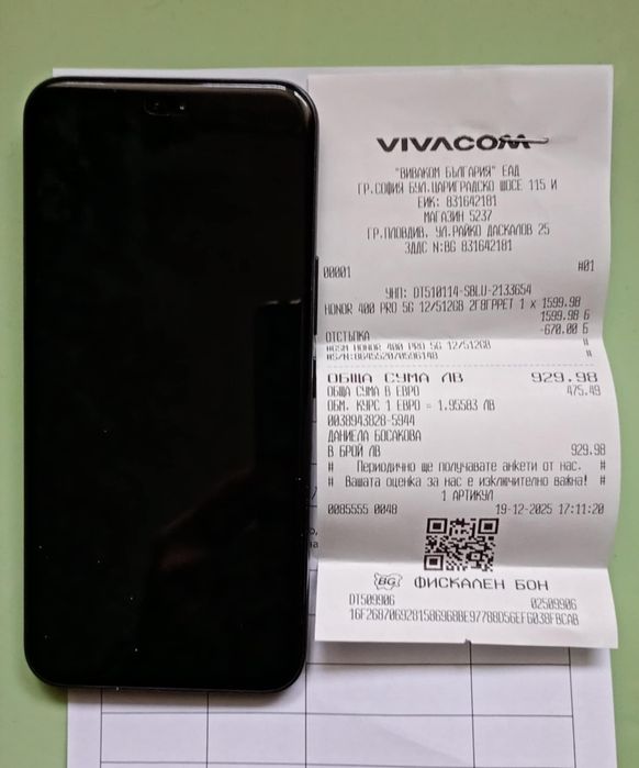 HONOR 400 PRO 5G MIDNIGHT BLACK 6.70 ", 512 GB, RAM 12 GB, 200+50+12 M