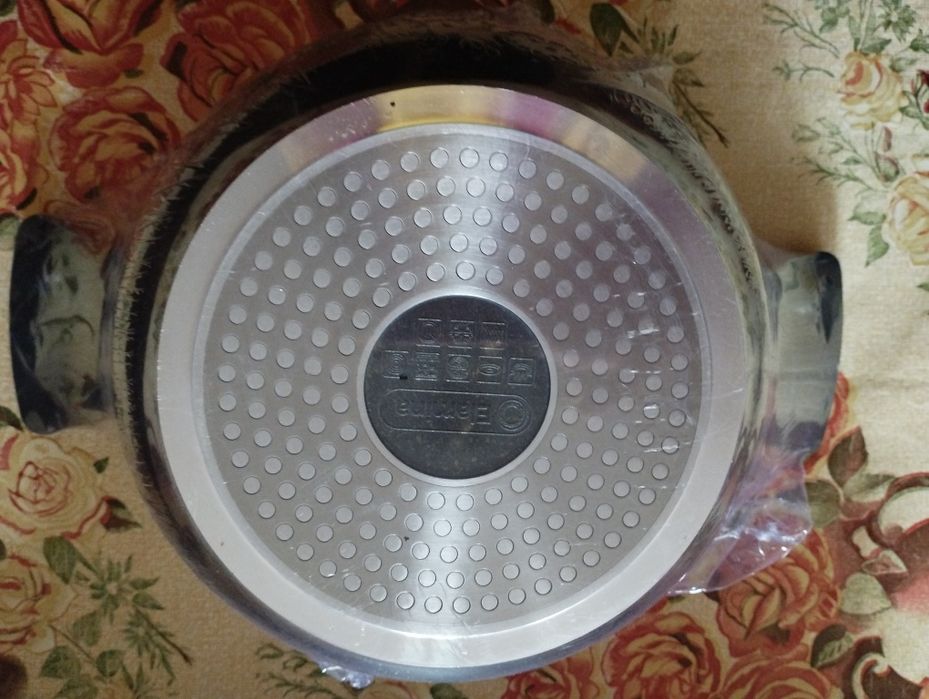 Казан - кастрюля Еламина