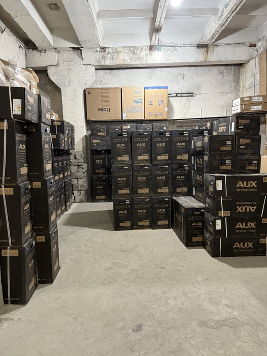 Кондиционер Aux Invertor/on.of оптовый цены