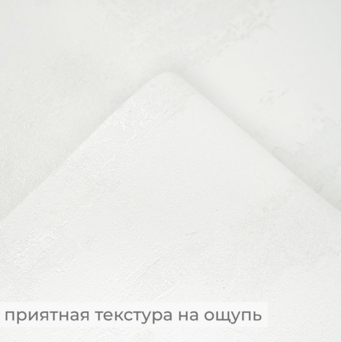 Продаю новые обои дешево !