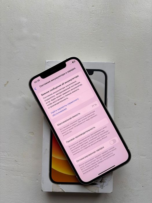 Iphone 12 256gb отличном состоянии!