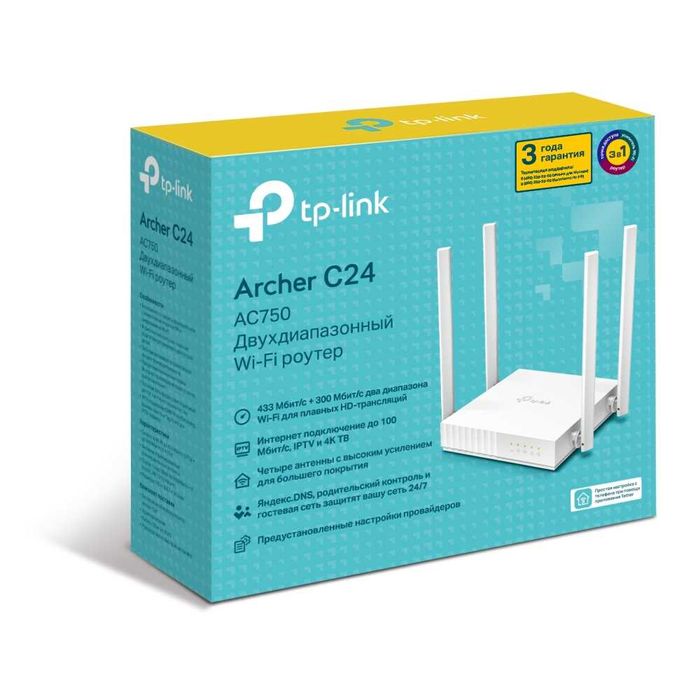 Wi-FI Роутер 	TP-Link	Archer C24