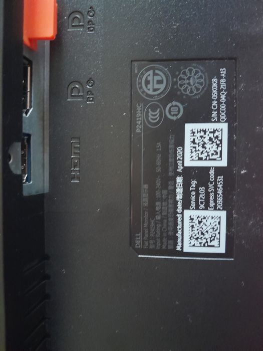 Монитор Dell P2419НС