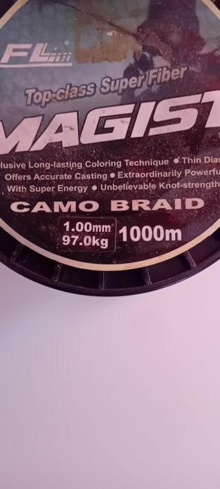 Prostovol cu ochiul mic