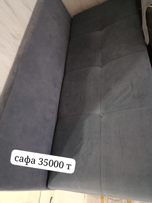 Продам Диван, сафа, детский кровать, тахта!