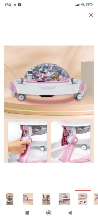 Ходунок столик очень удобный