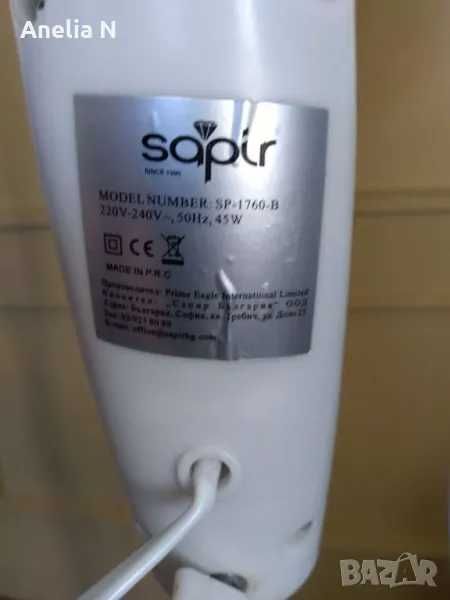 Вентилатор - Sapir