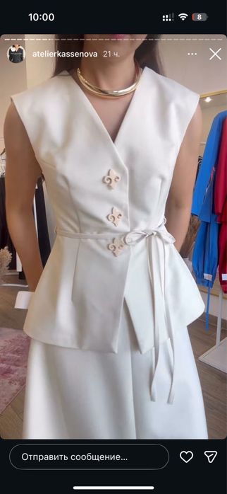 Продам двойку( жилет с юбкой) от atelier kassenova