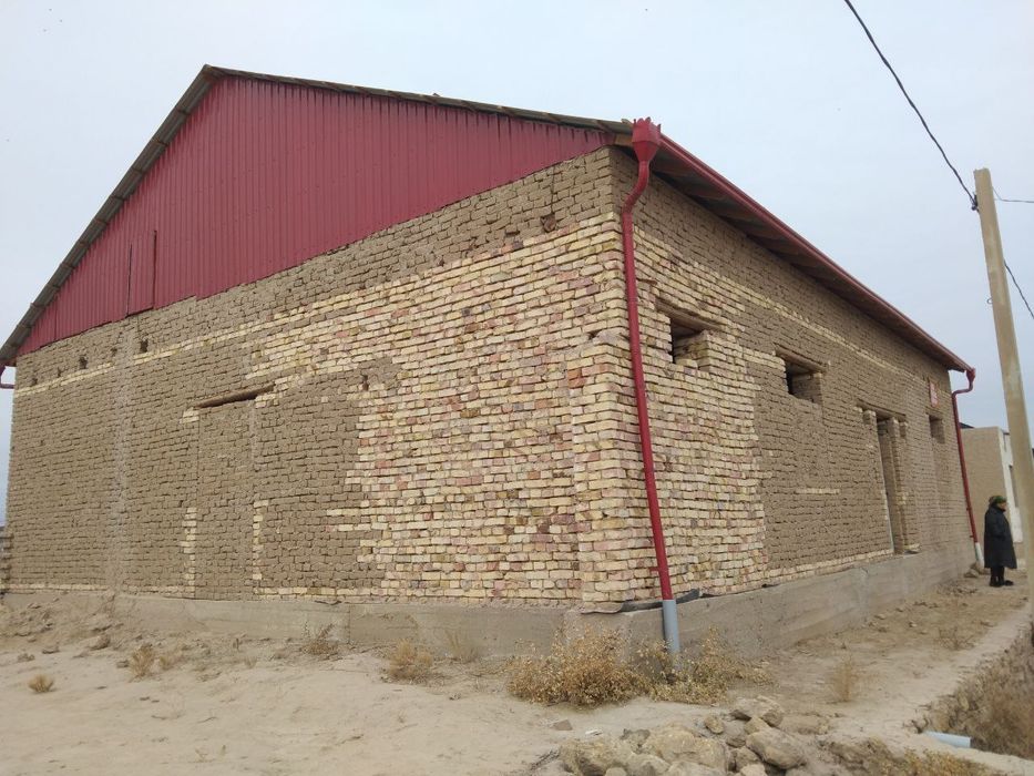 Уй сатылады Уй сатылады