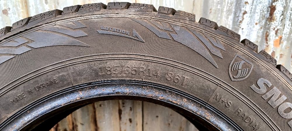 Зимняя резина 185/65/14