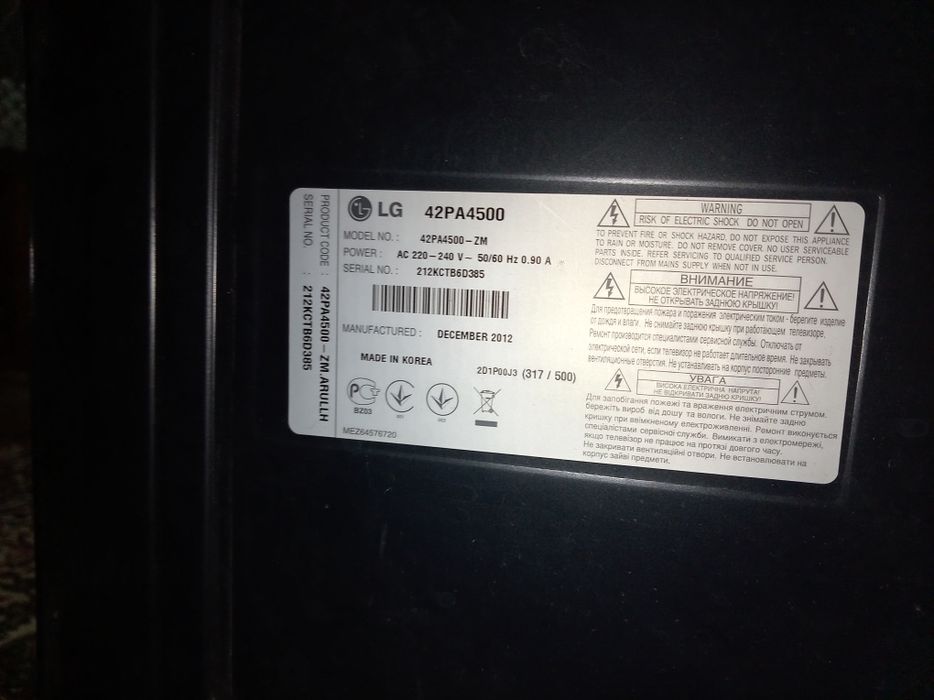 LG Televizor sotiladi