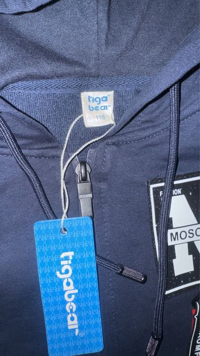 Новая качественная одежда