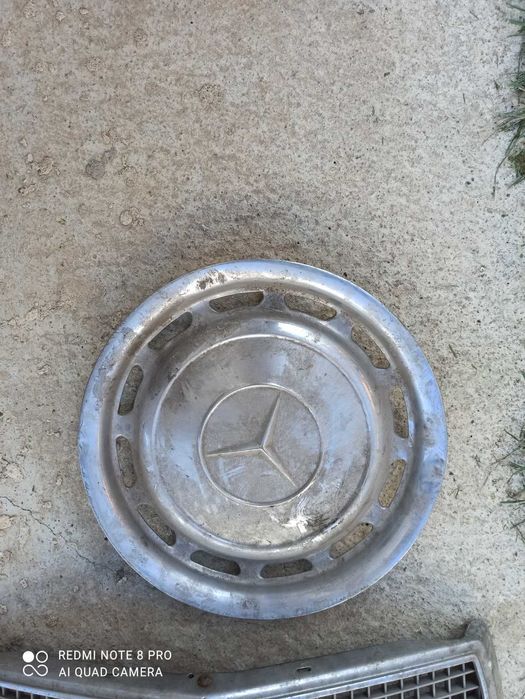 Части за автомобил.