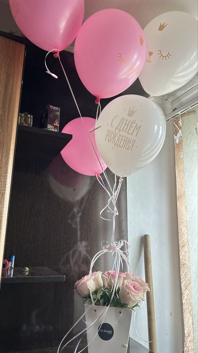 цветый и шарики 6шт