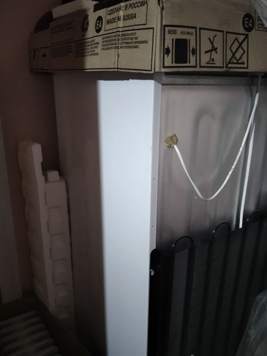 Muzlatgich ishlatilmagan yangi