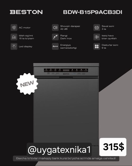 Посудомоечная машина от Beston / Idish yuvish mashinasi Garantiya bor