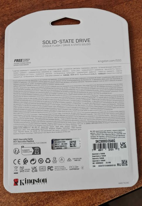 Продам SSD Kingston 2TB