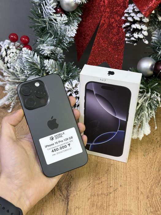 Iphone 16 Pro 128GB | Mobile Zone