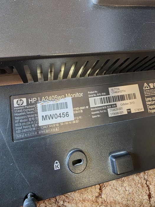 Monitor HP 24" FullHD+ 60hz