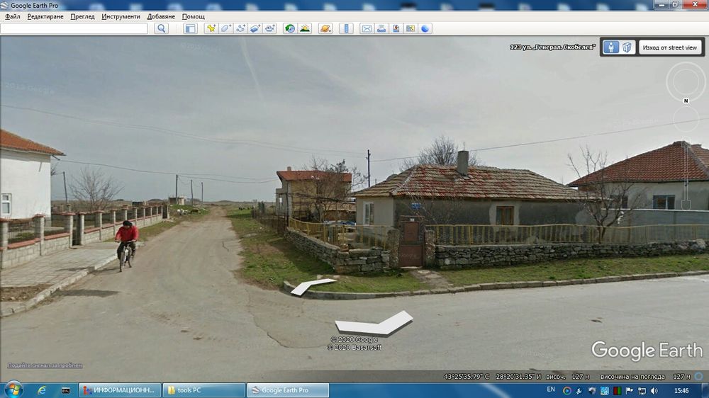 Продава се Парцел в Каварна - 595 кв.м за 24 €/кв.м - Снимка #2