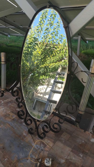 Руско Огледало / Метална Рамка / СССР