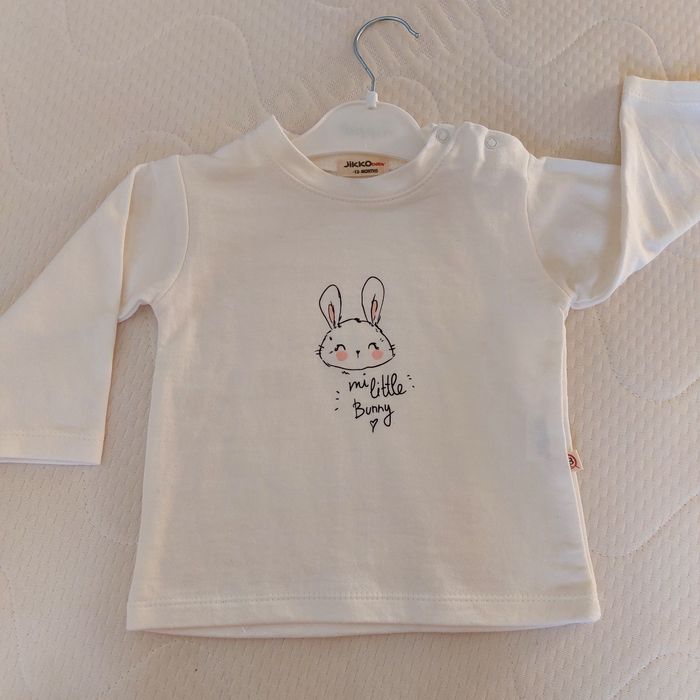 Нов есенно-зимен екип, 12 месеца