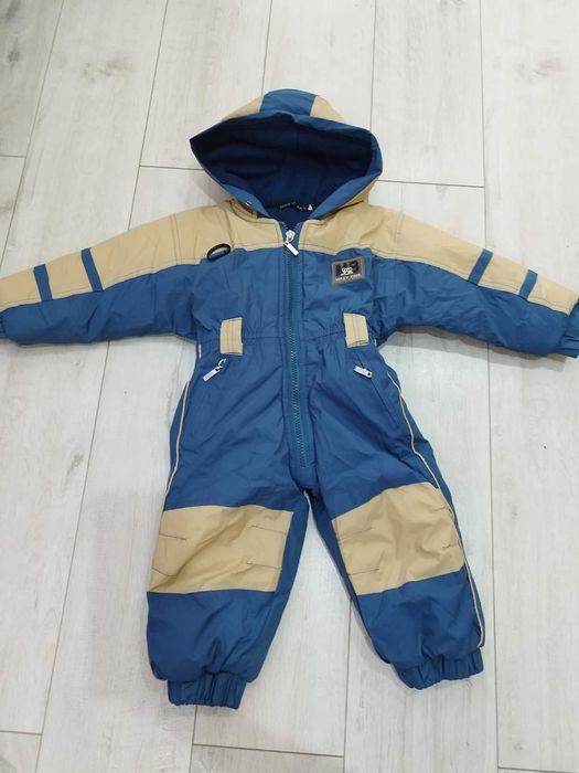 Космонавт за момче