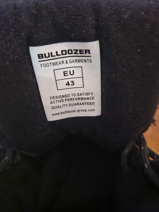 Мъжки боти Runners и Bulldozer Platinium