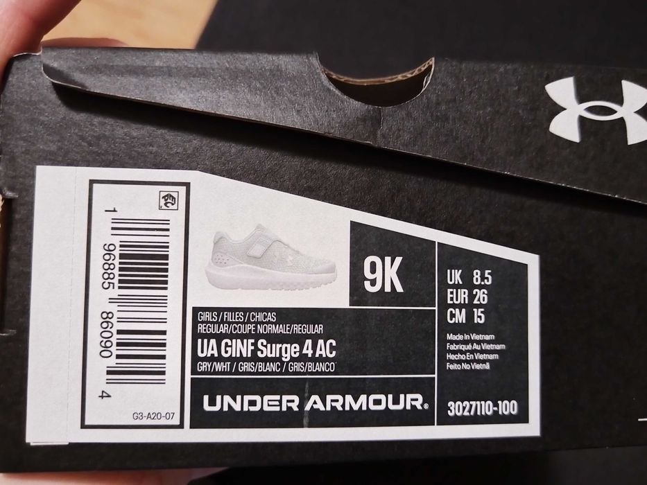 Детски маратонки under armour