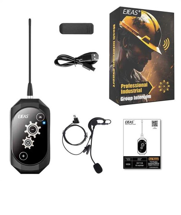 EJEAS GY118 Индустриален интерком за комуникация