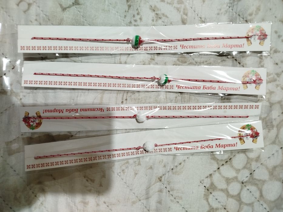 Продавам различни видове мартеници