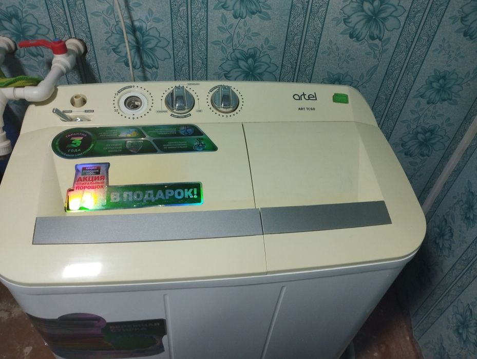 Artel pol avtomat. Kir yuvish mashinkasi