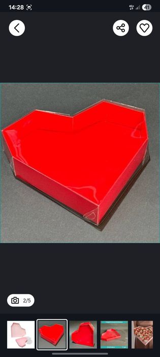 Коробка сердце для клубники