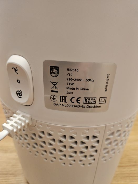 Umidificator Philips HU2510/10